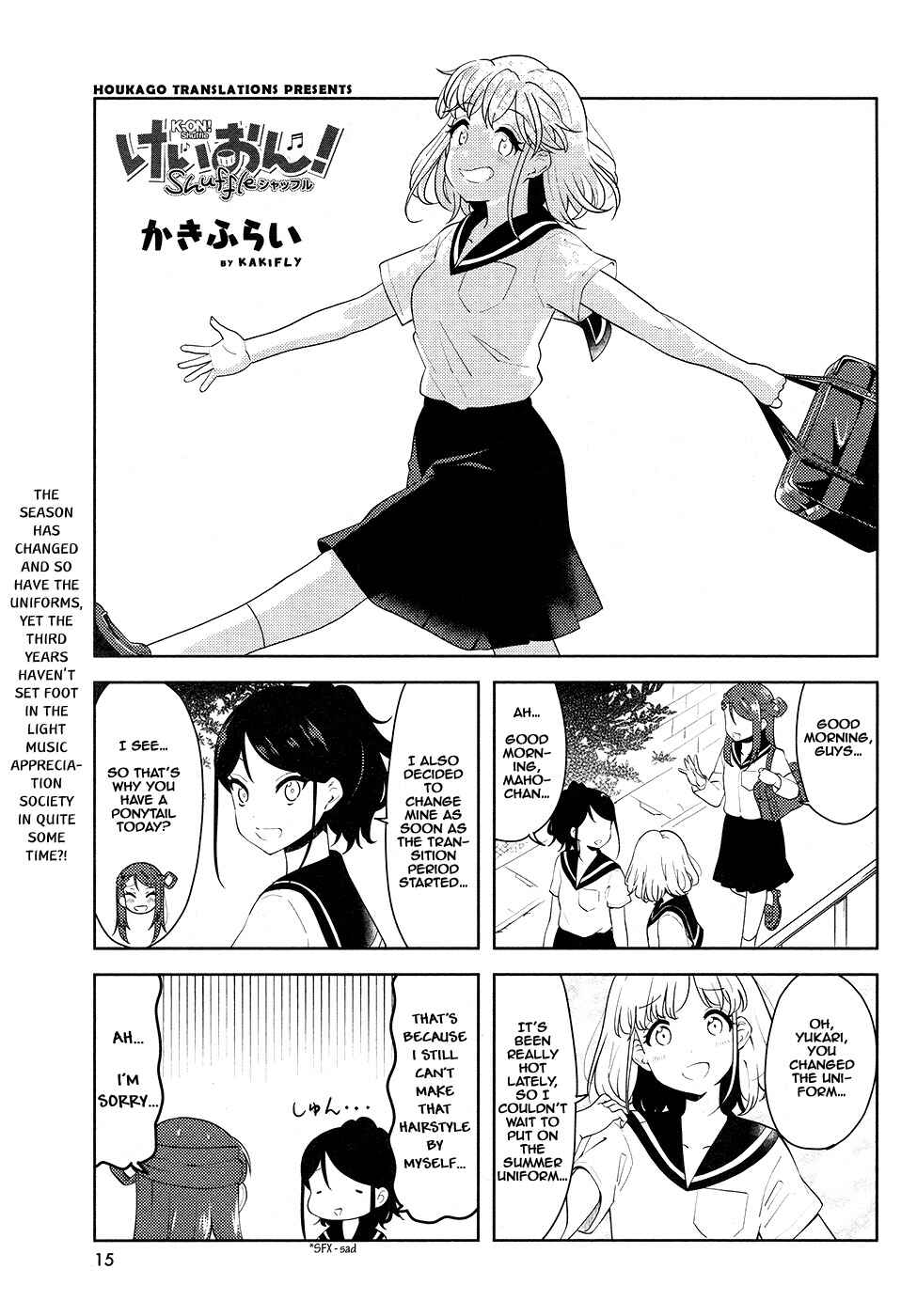 Page 1 Chapter 25 K-ON! Shuffle