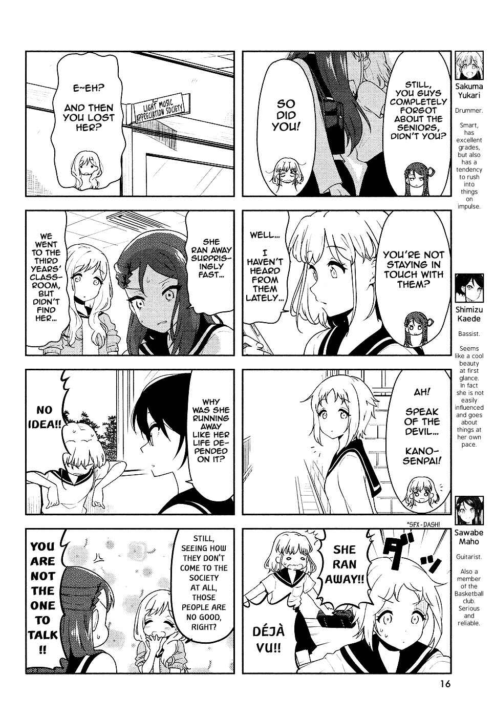 Page 2 Chapter 25 K-ON! Shuffle