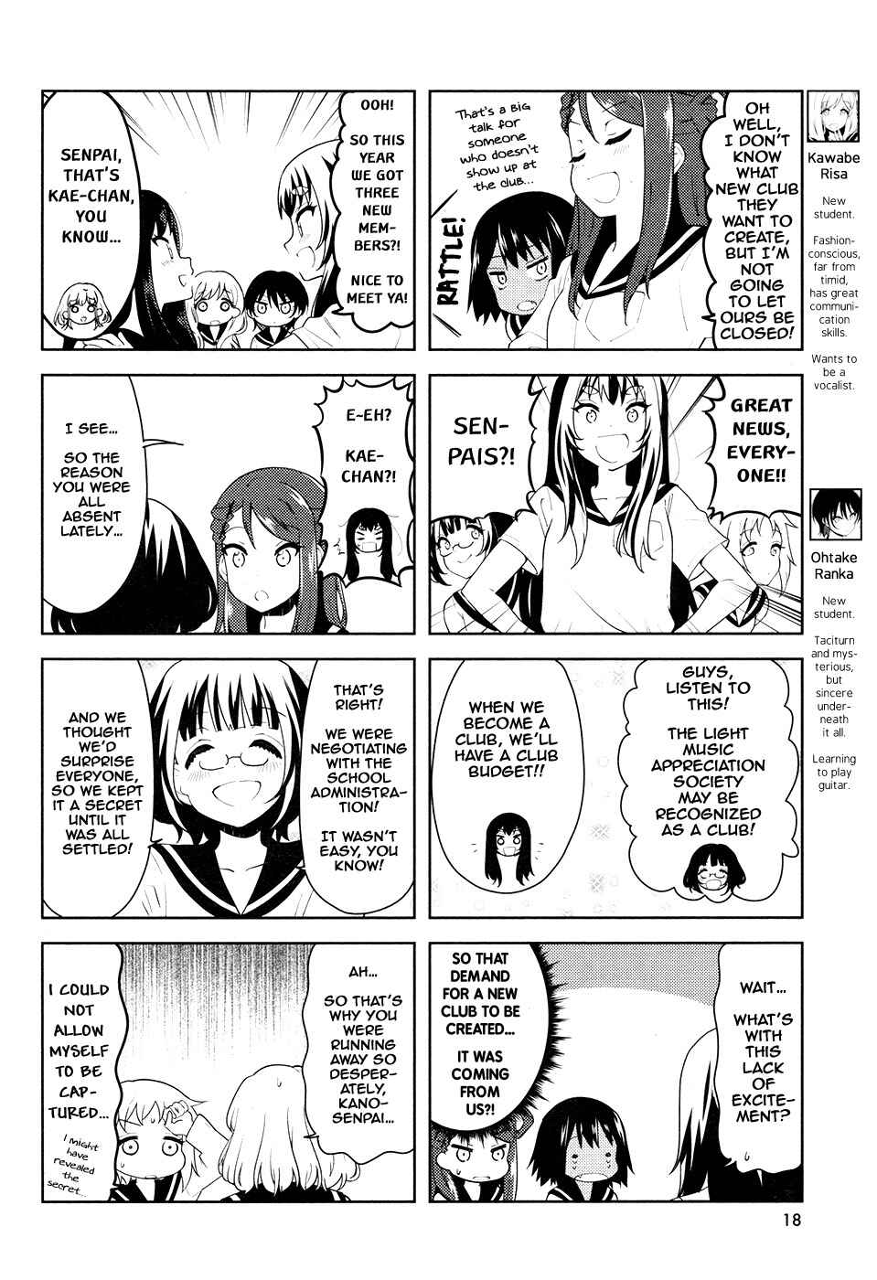 Page 4 Chapter 25 K-ON! Shuffle