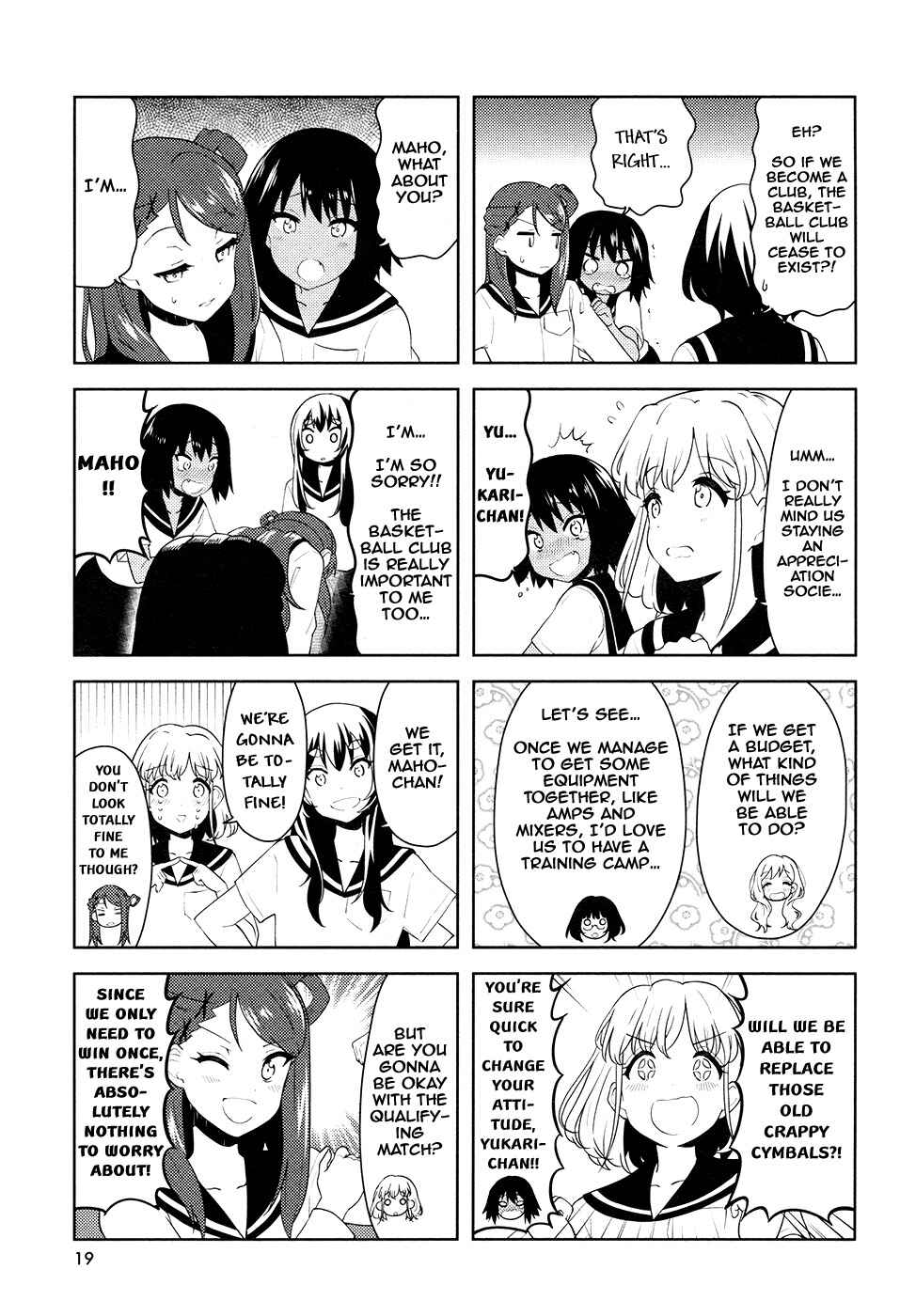 Page 5 Chapter 25 K-ON! Shuffle
