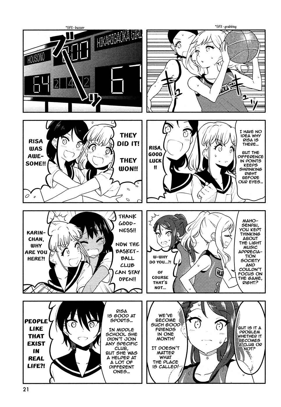 Page 7 Chapter 25 K-ON! Shuffle