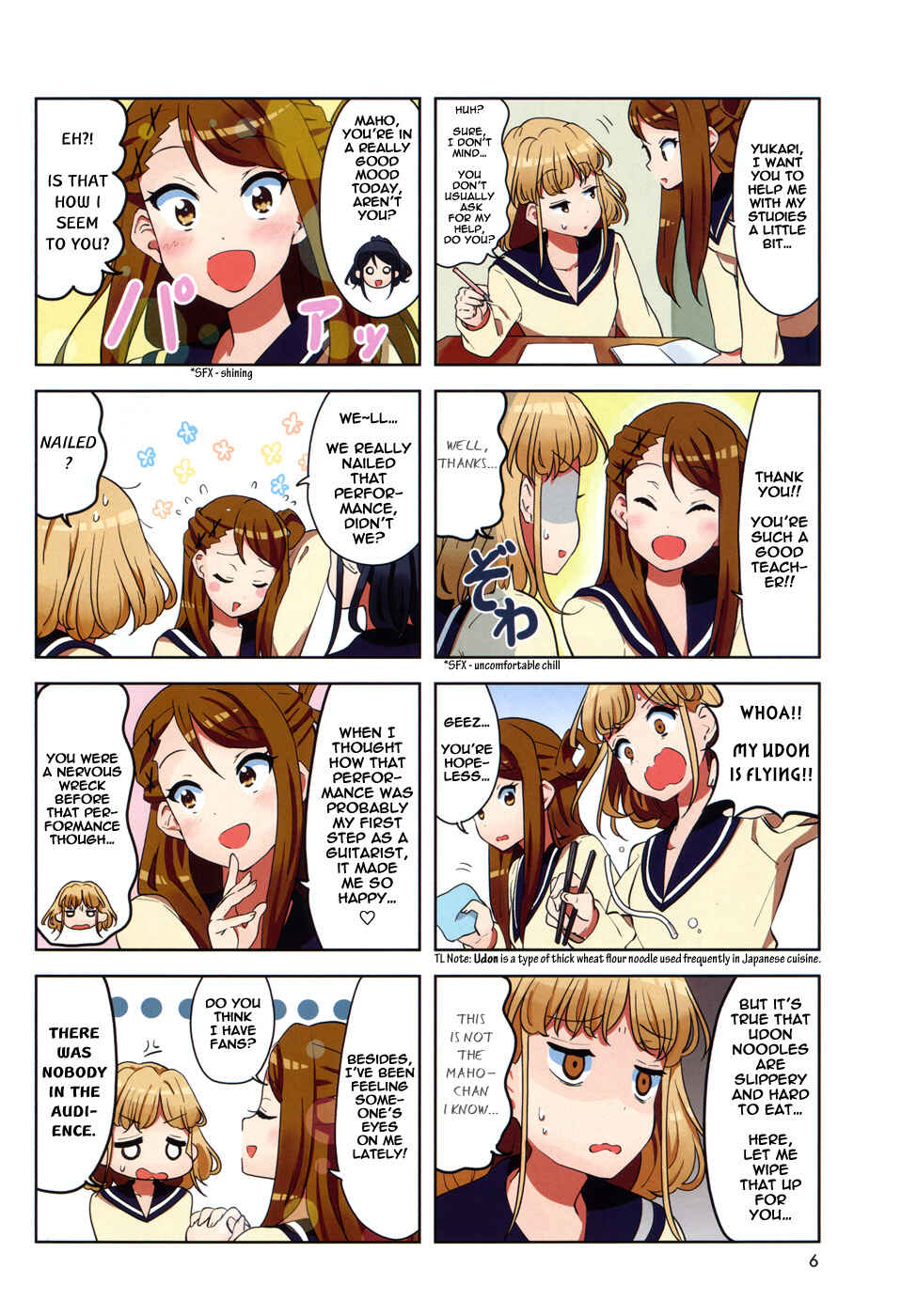 Page 2 Chapter 15 K-ON! Shuffle