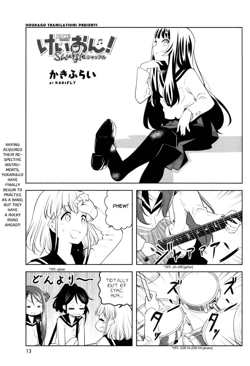 Page 1 Chapter 9 K-ON! Shuffle