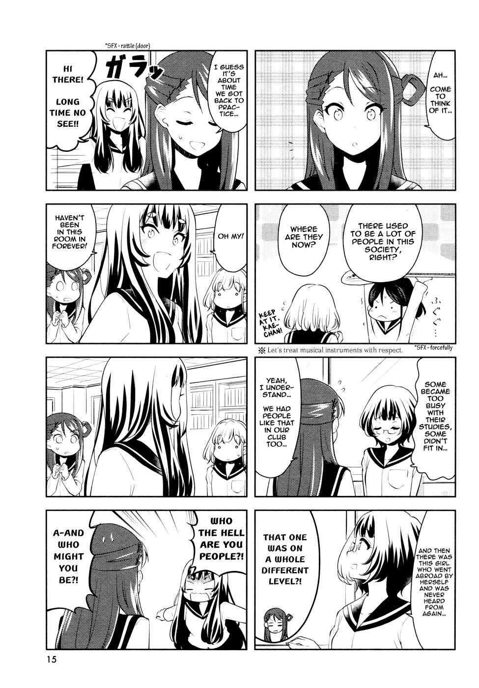 Page 3 Chapter 9 K-ON! Shuffle