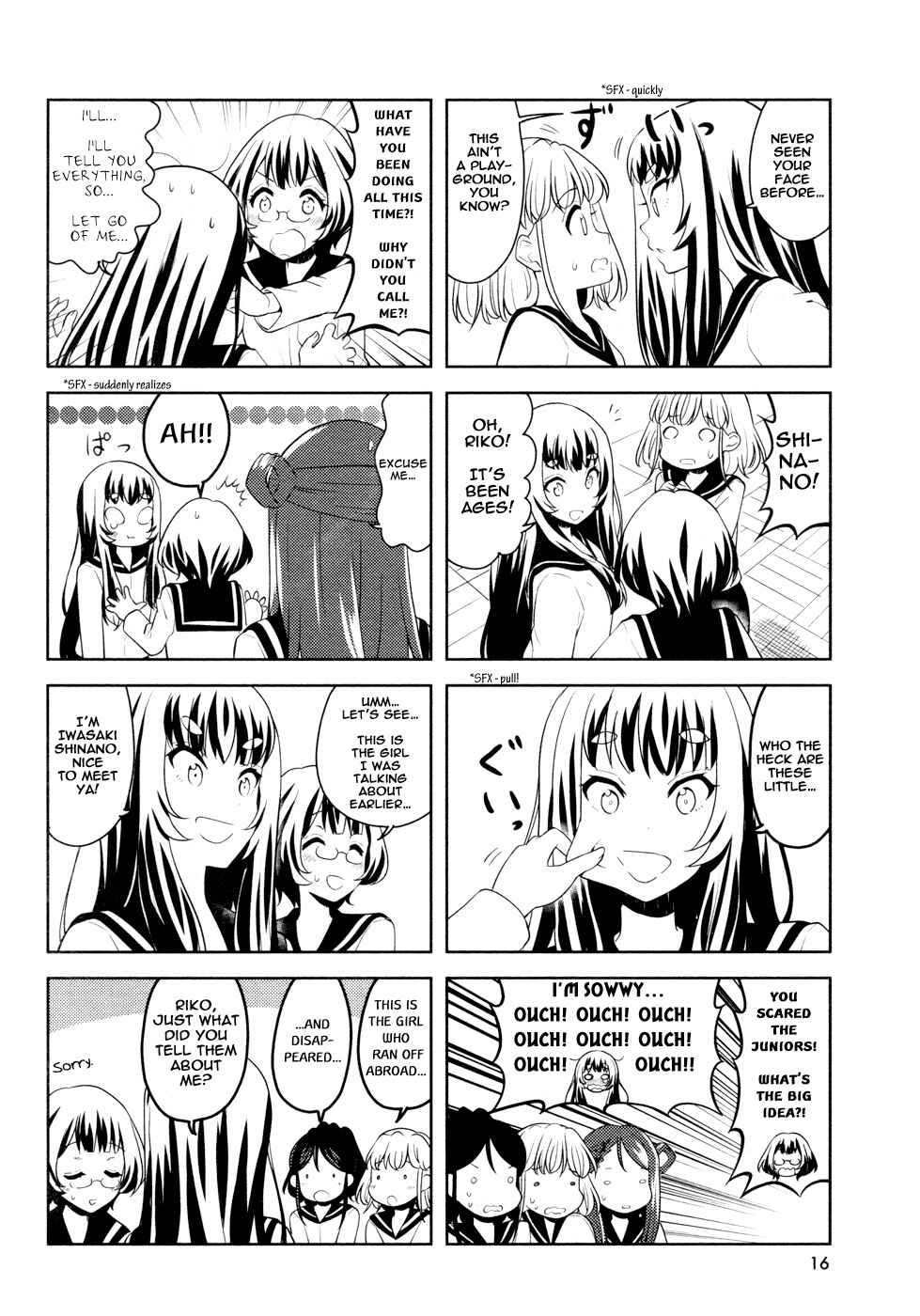 Page 4 Chapter 9 K-ON! Shuffle