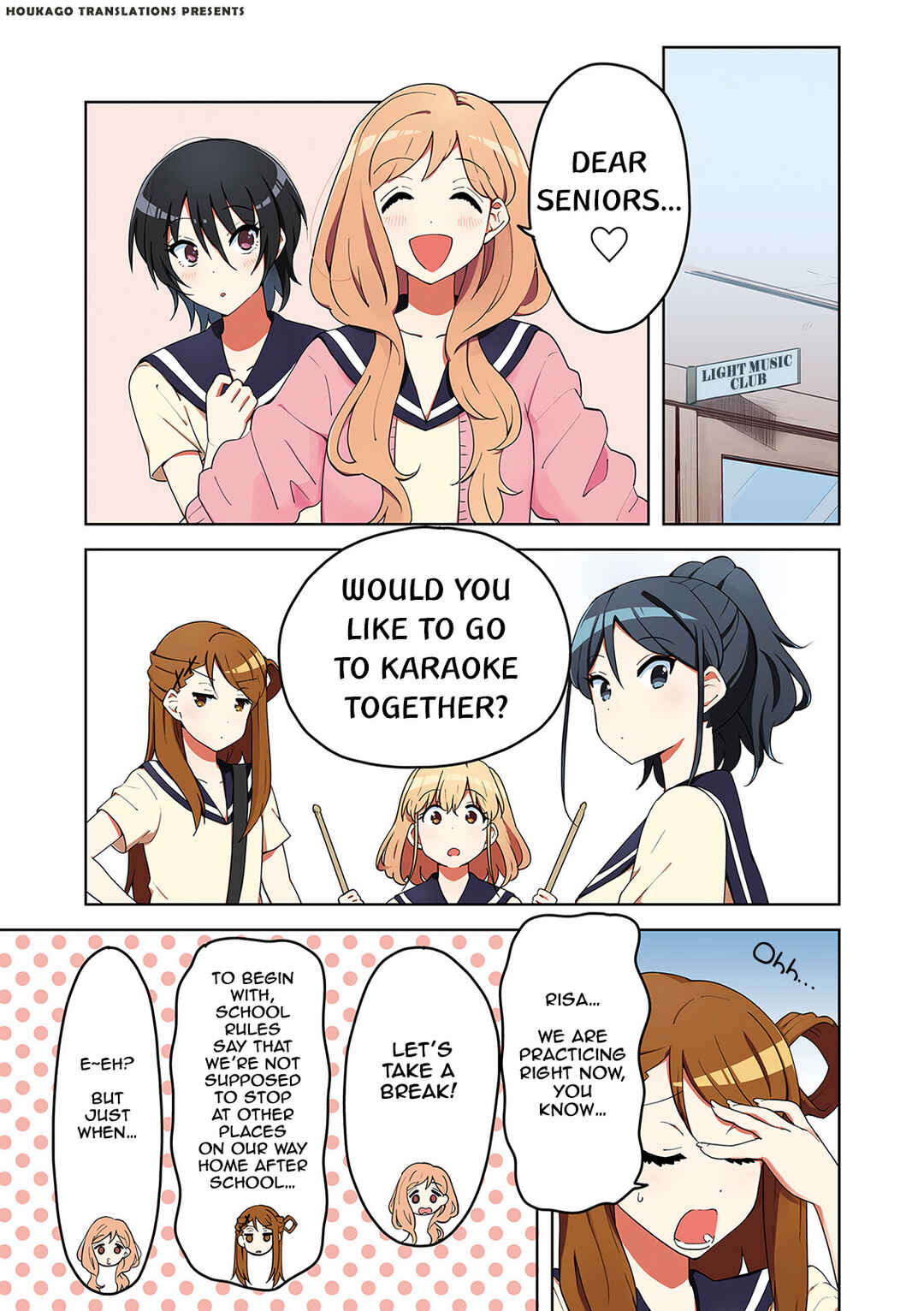 Page 1 Chapter 29.5 K-ON! Shuffle