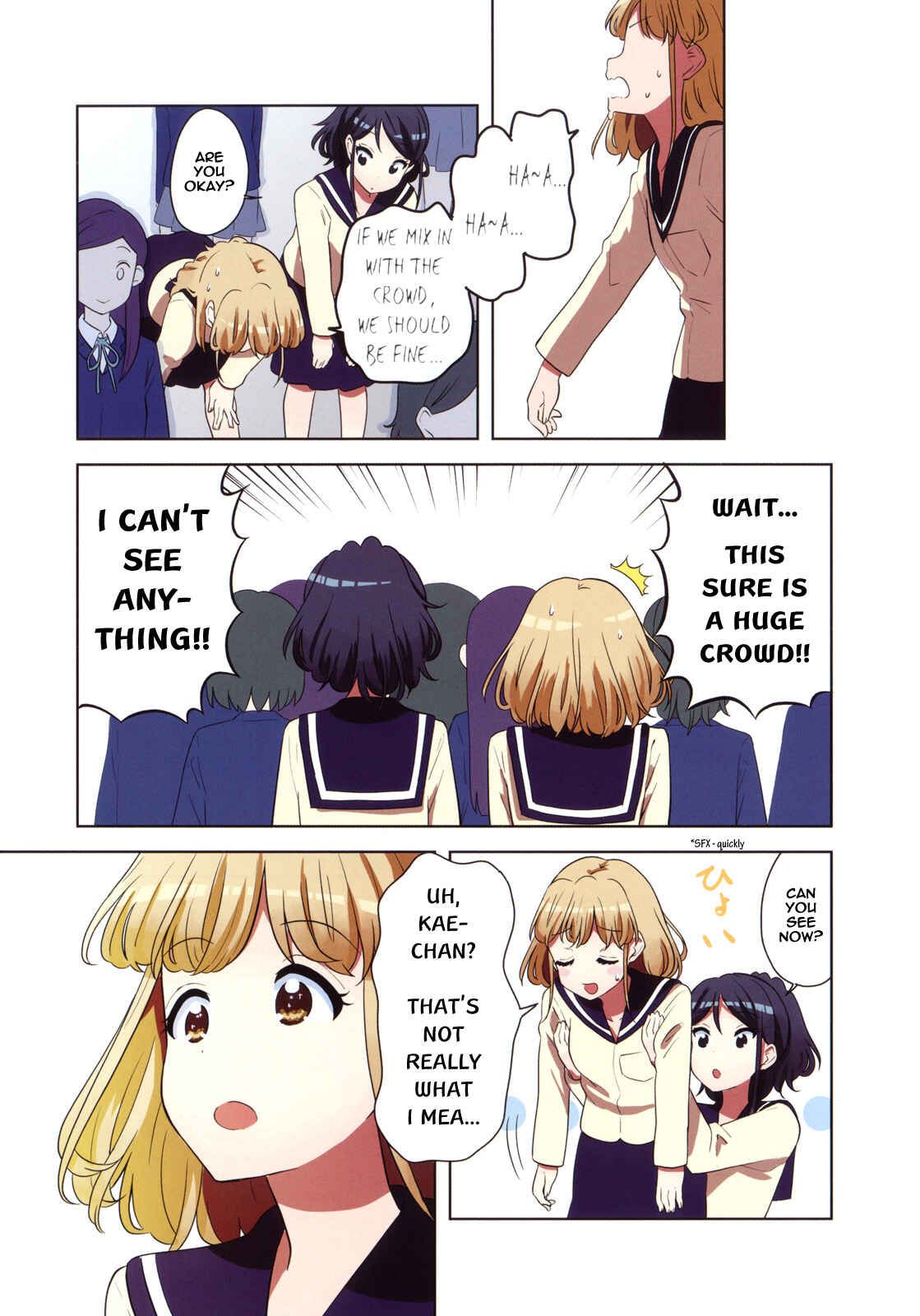 Page 3 Chapter 0 K-ON! Shuffle