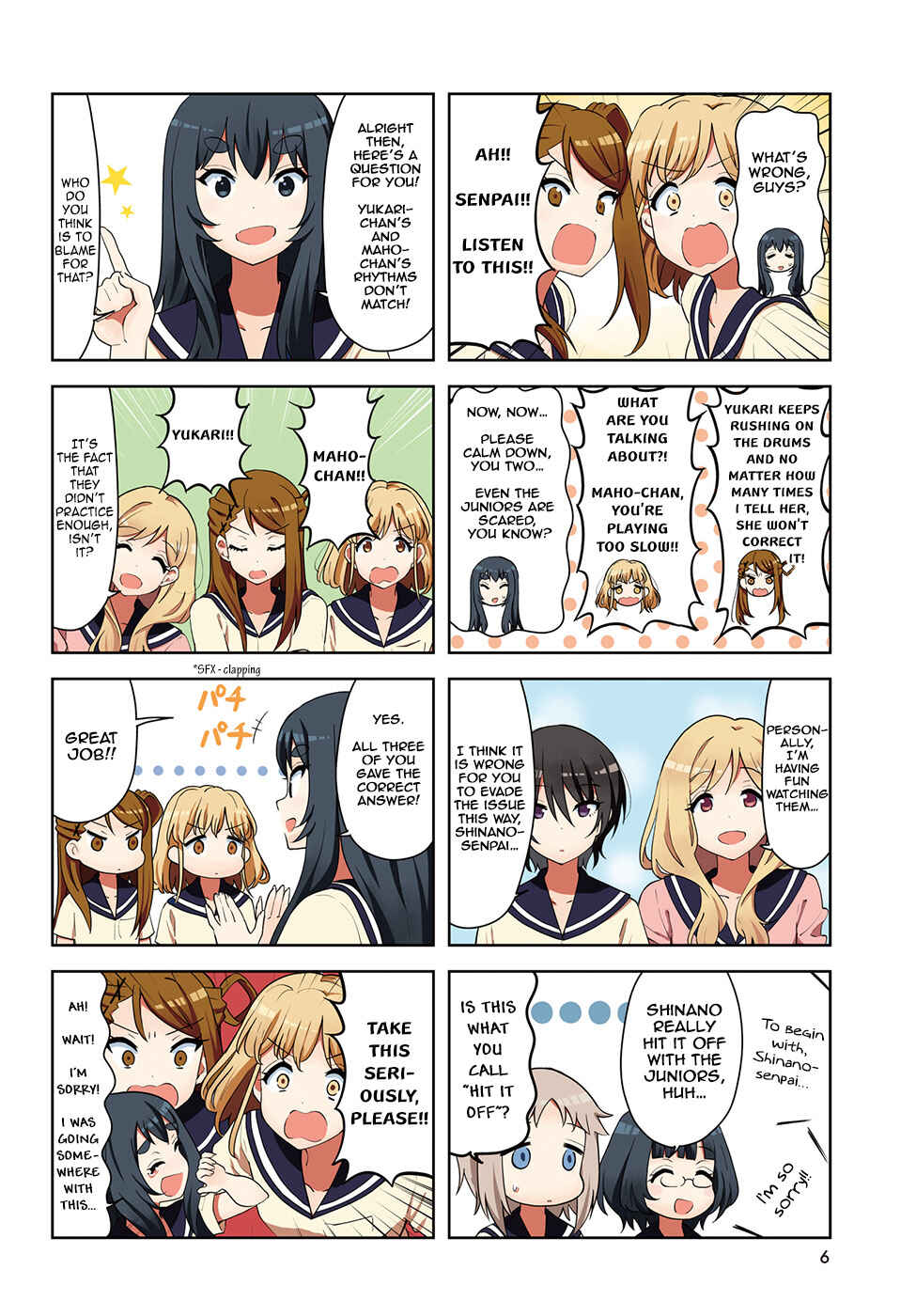 Page 2 Chapter 28 K-ON! Shuffle