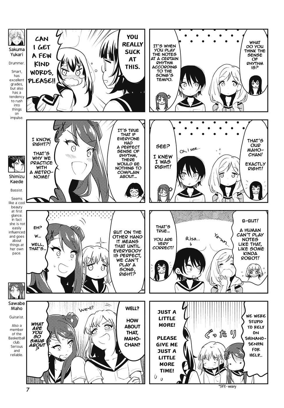Page 3 Chapter 28 K-ON! Shuffle