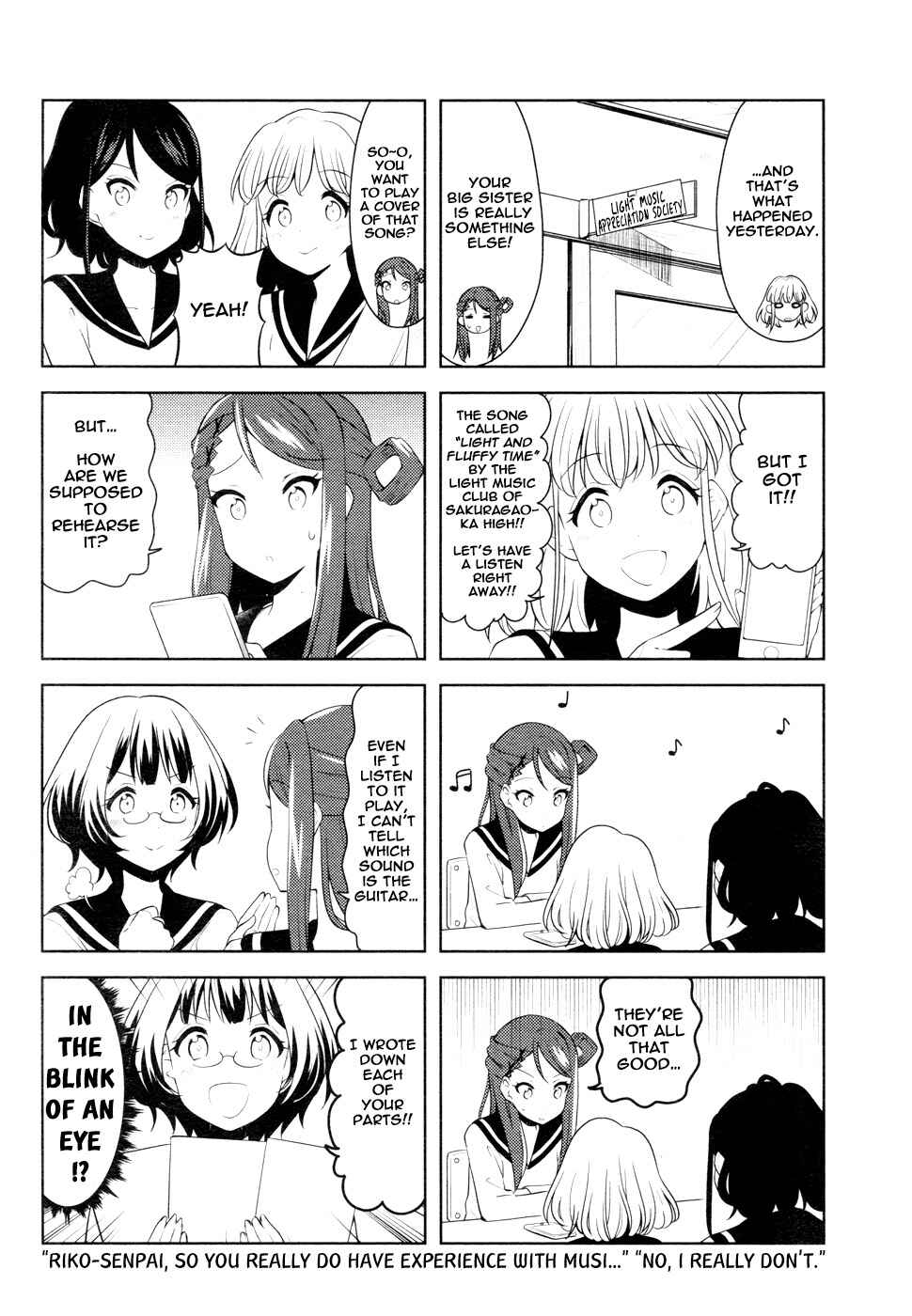Page 8 Chapter 7 K-ON! Shuffle