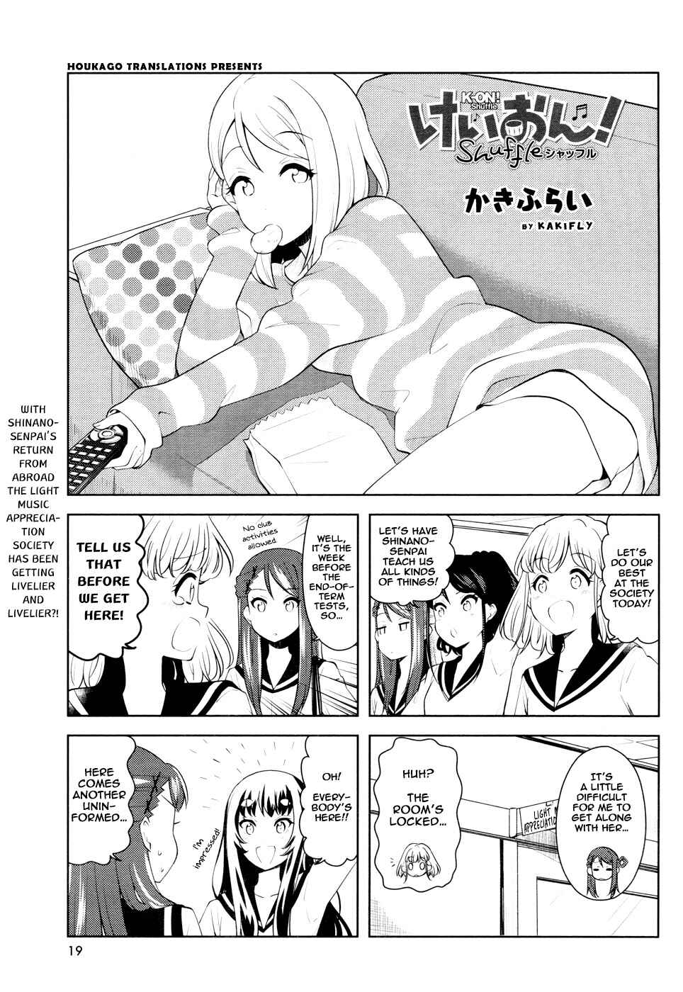 Page 1 Chapter 10 K-ON! Shuffle