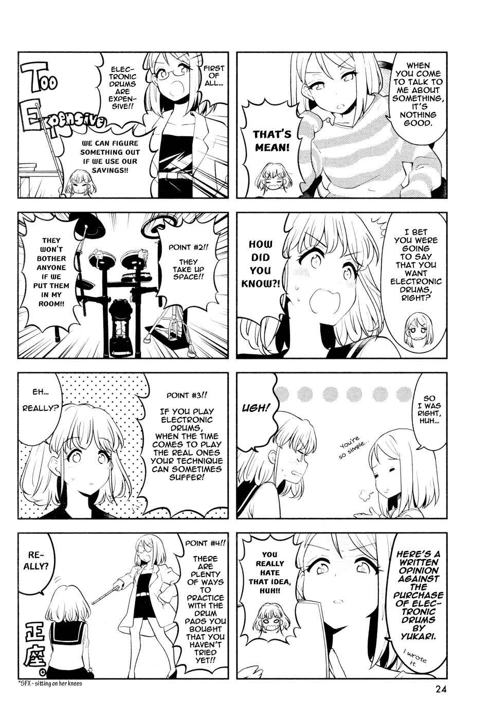 Page 6 Chapter 10 K-ON! Shuffle