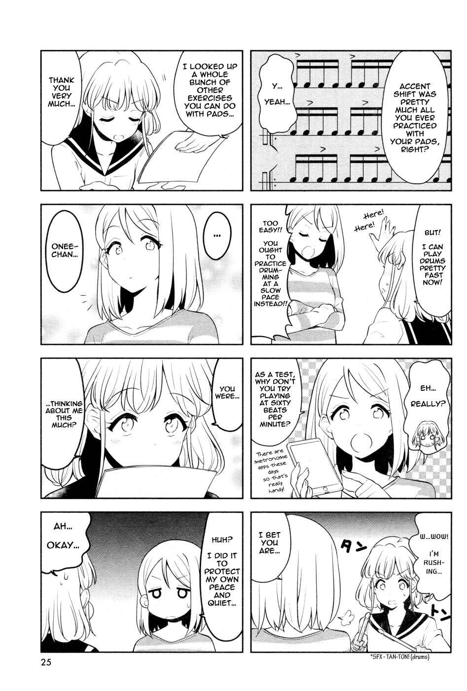 Page 7 Chapter 10 K-ON! Shuffle