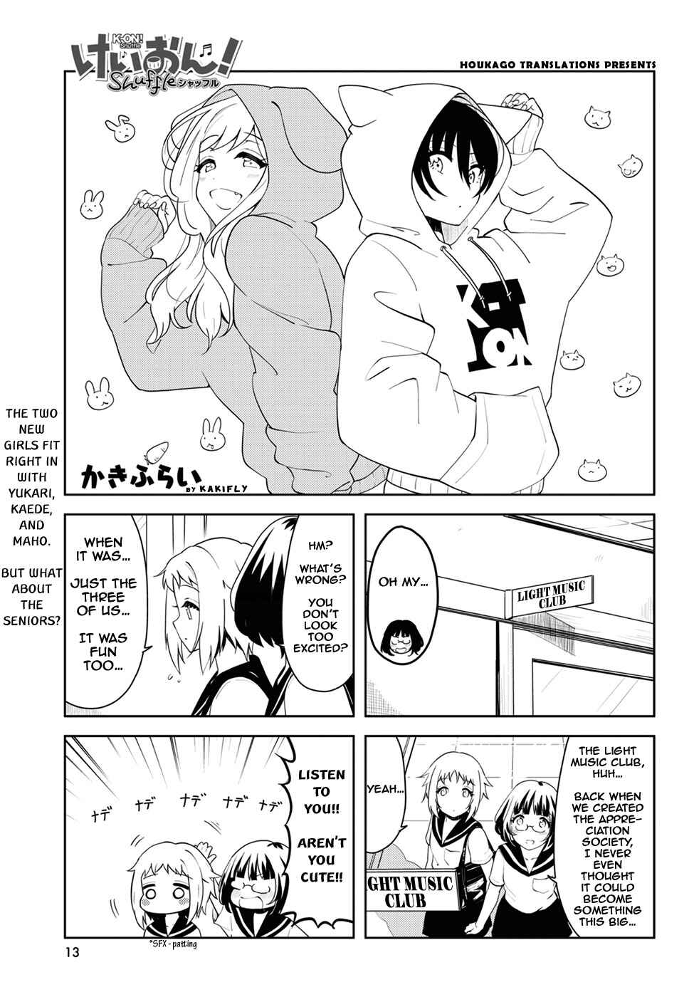 Page 1 Chapter 27 K-ON! Shuffle