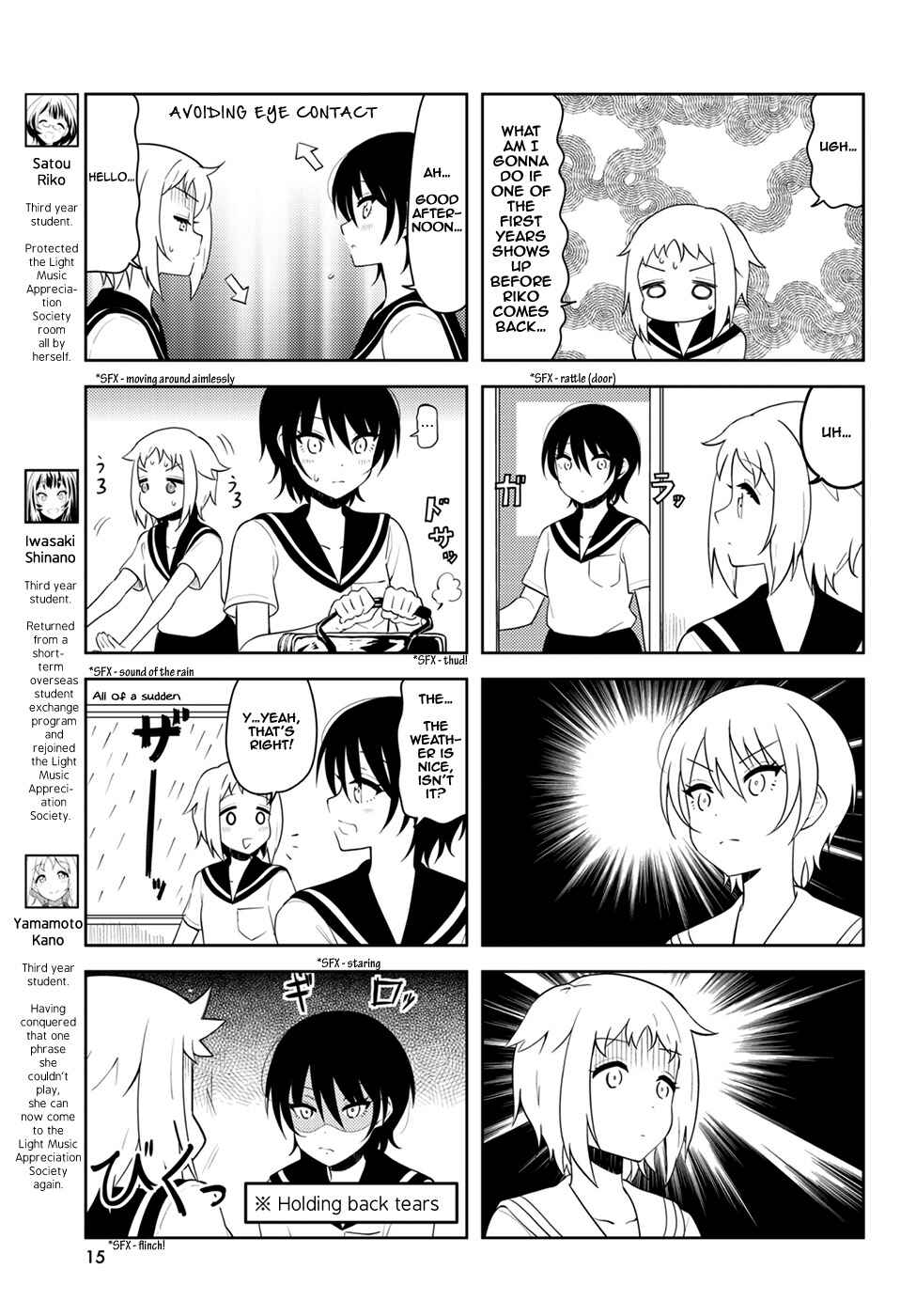 Page 3 Chapter 27 K-ON! Shuffle