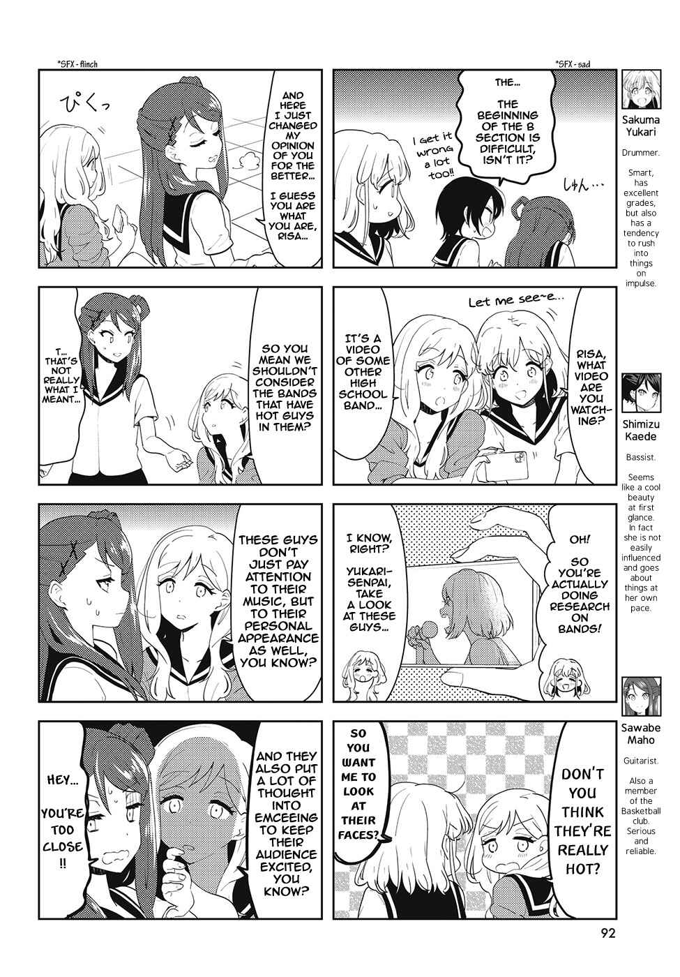 Page 2 Chapter 49 K-ON! Shuffle