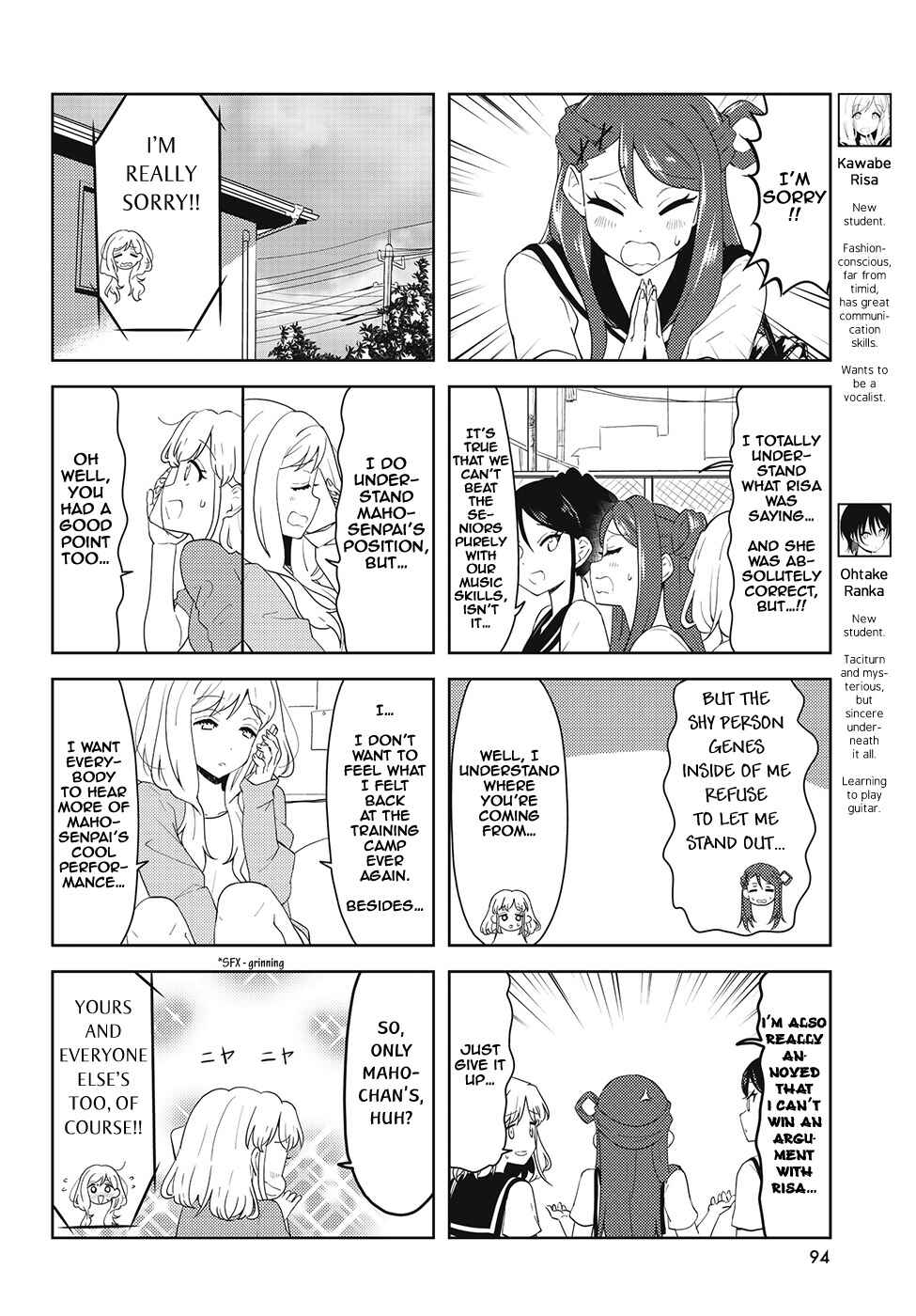 Page 4 Chapter 49 K-ON! Shuffle