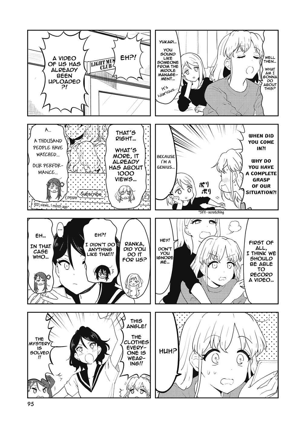 Page 5 Chapter 49 K-ON! Shuffle