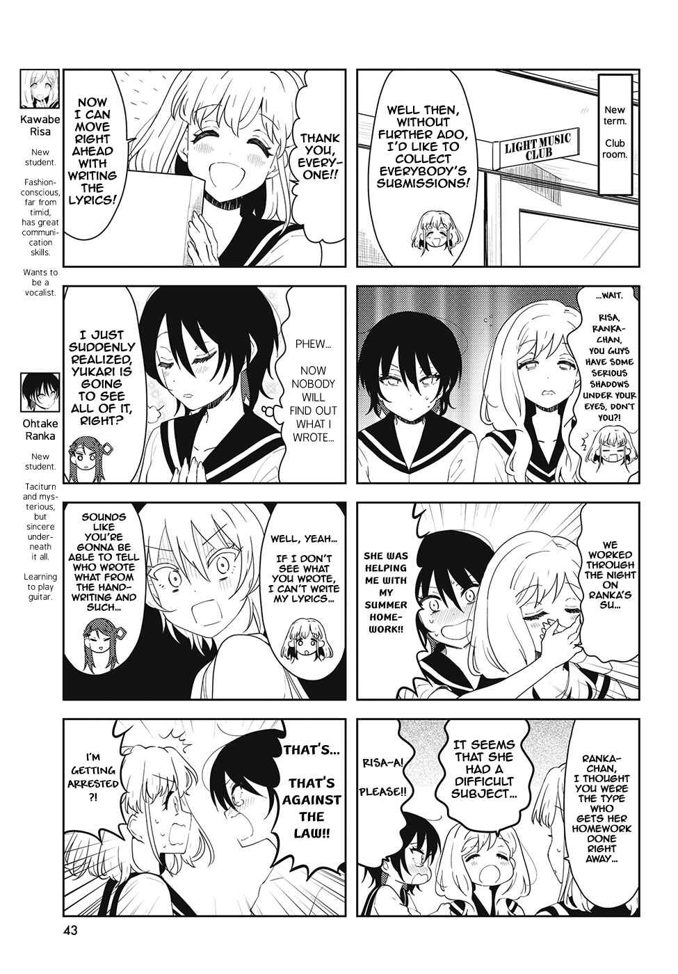 Page 5 Chapter 45 K-ON! Shuffle