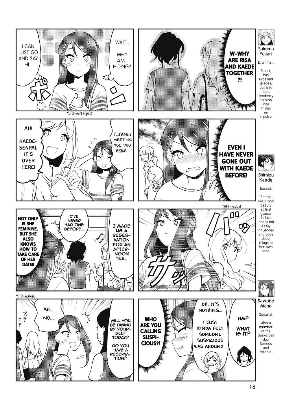Page 2 Chapter 31 K-ON! Shuffle