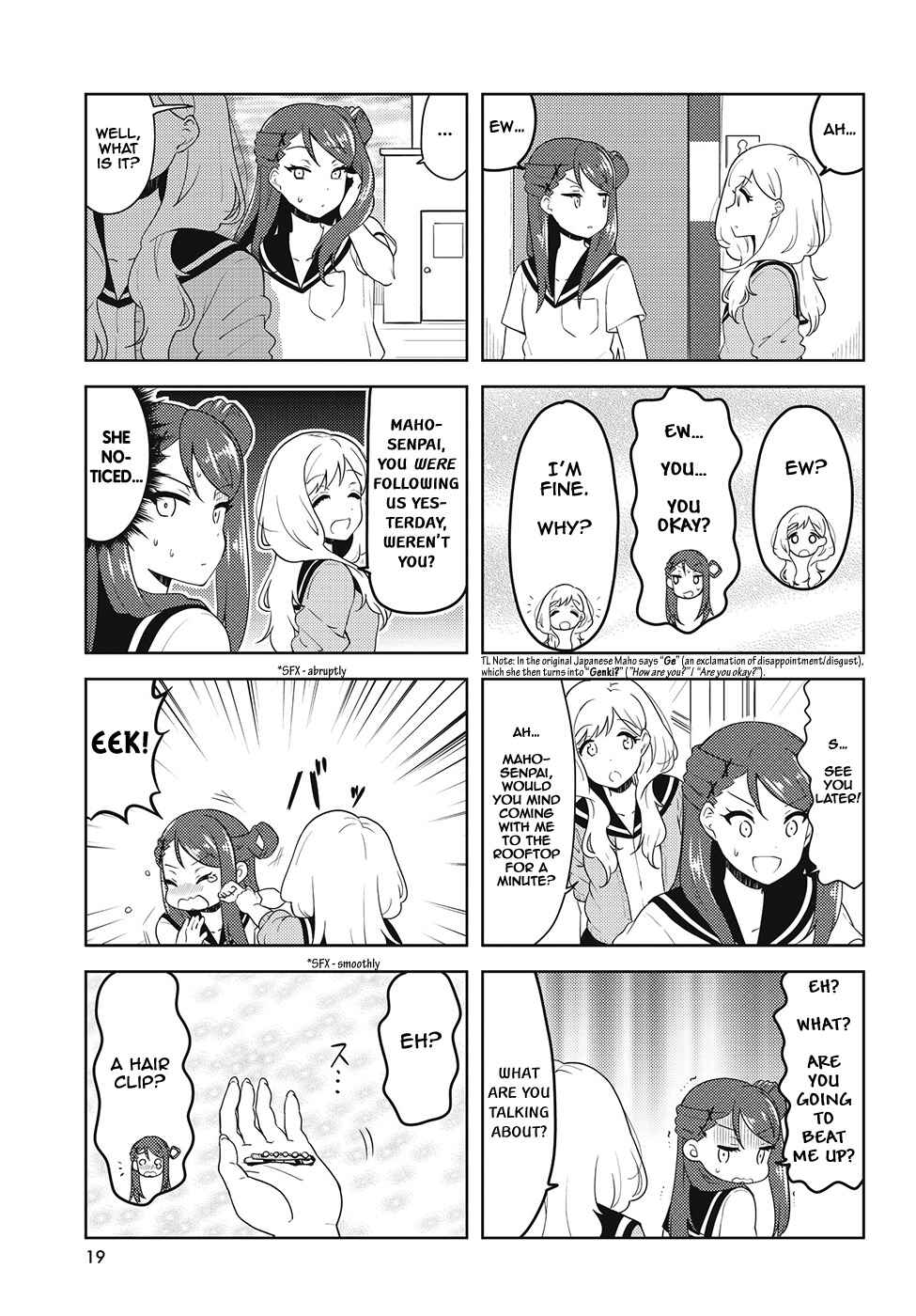 Page 5 Chapter 31 K-ON! Shuffle