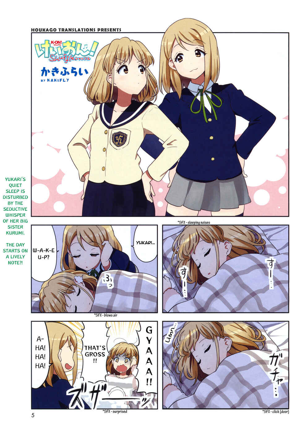 Page 1 Chapter 14 K-ON! Shuffle