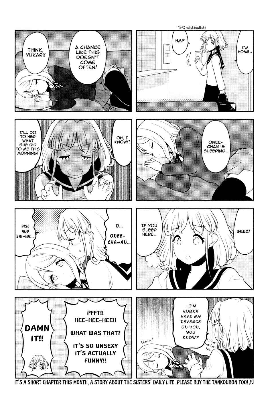 Page 4 Chapter 14 K-ON! Shuffle