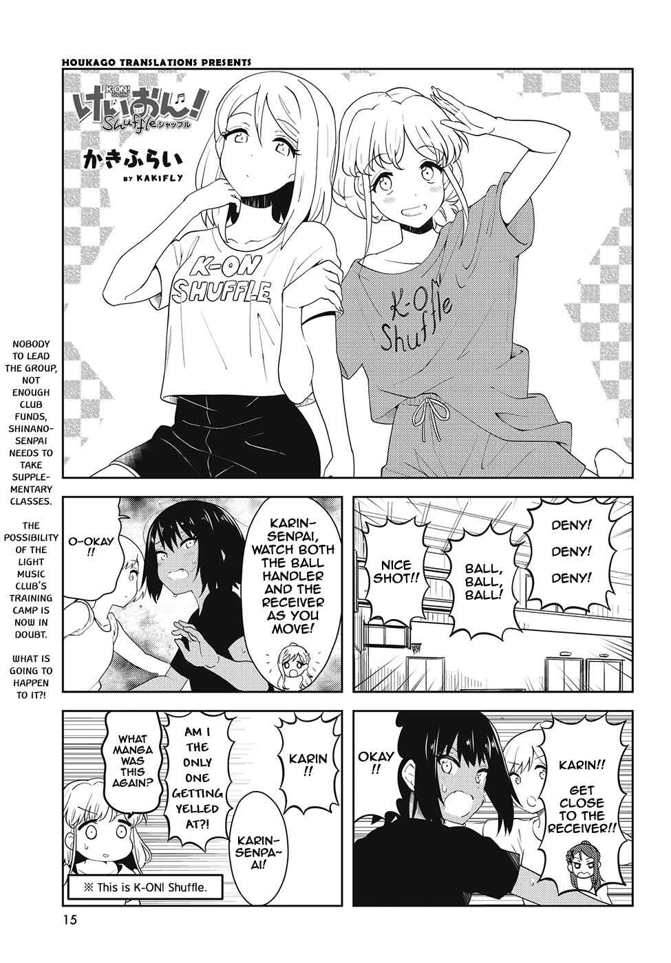 Page 1 Chapter 33 K-ON! Shuffle
