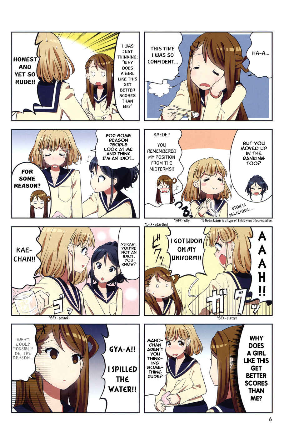 Page 2 Chapter 11 K-ON! Shuffle