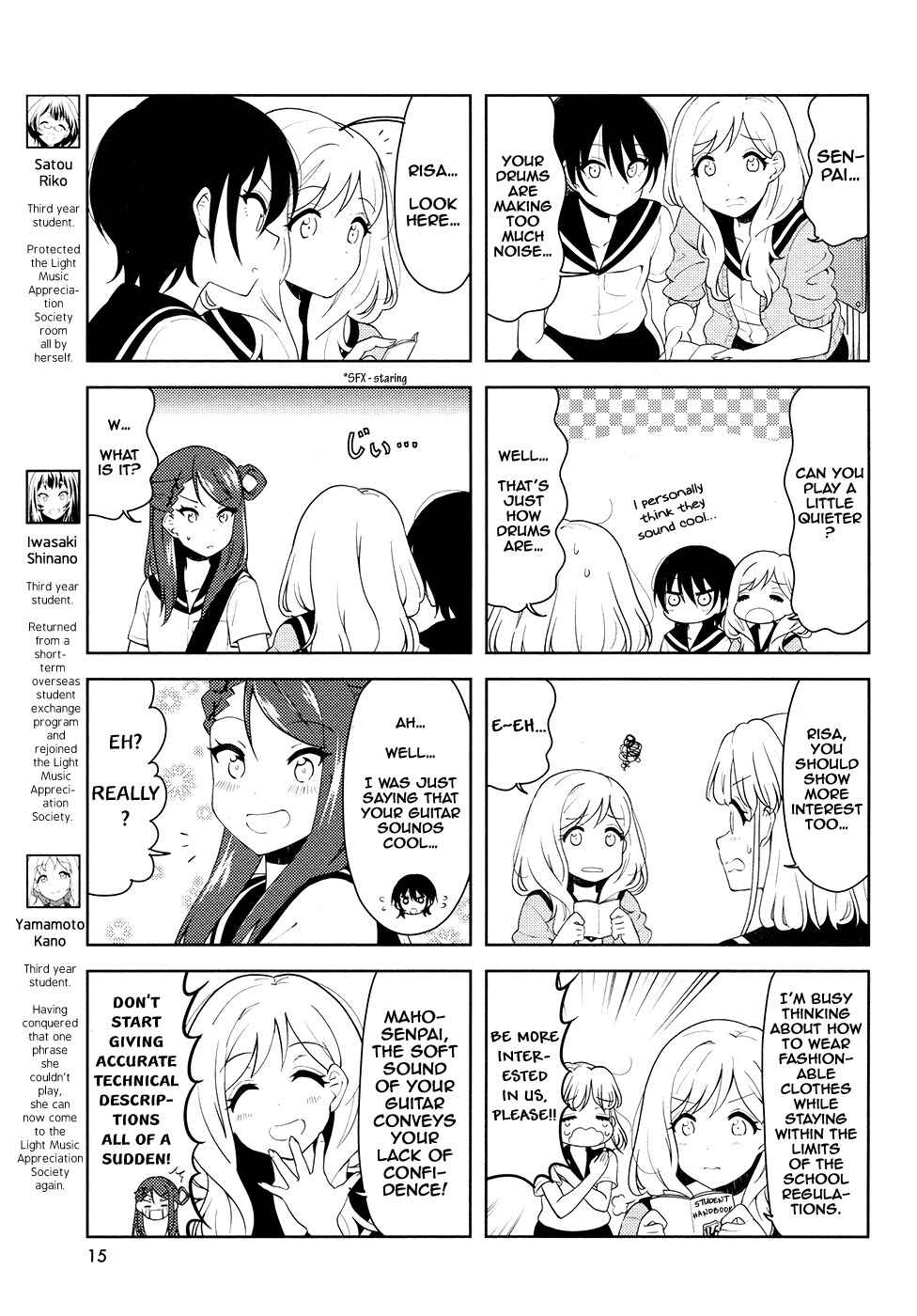 Page 3 Chapter 26 K-ON! Shuffle