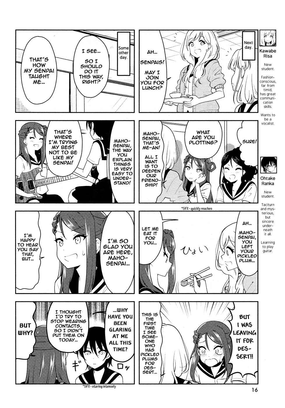 Page 4 Chapter 26 K-ON! Shuffle