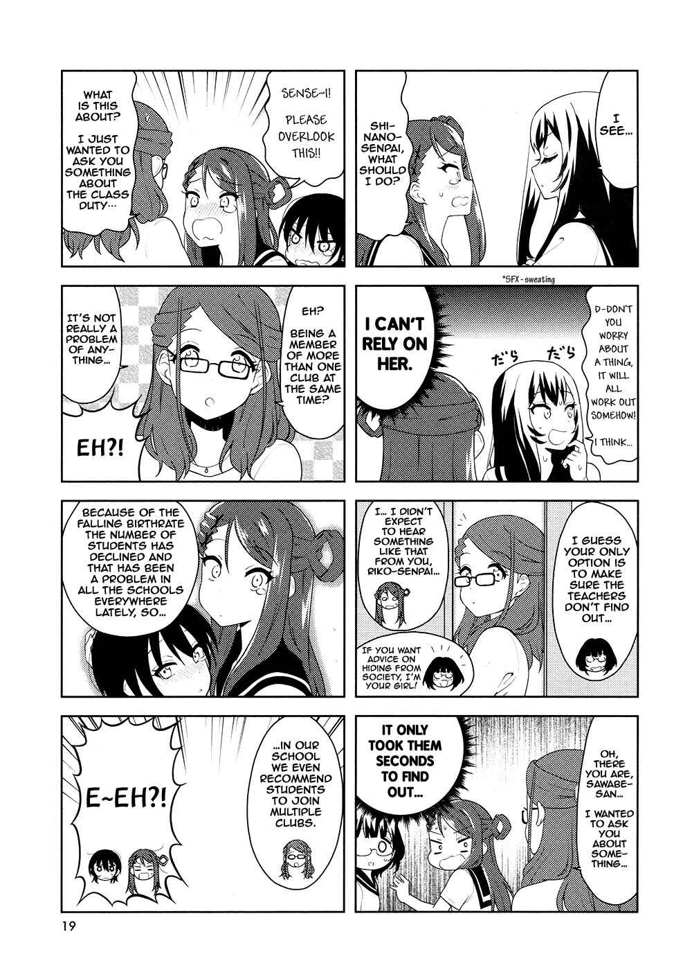 Page 7 Chapter 26 K-ON! Shuffle