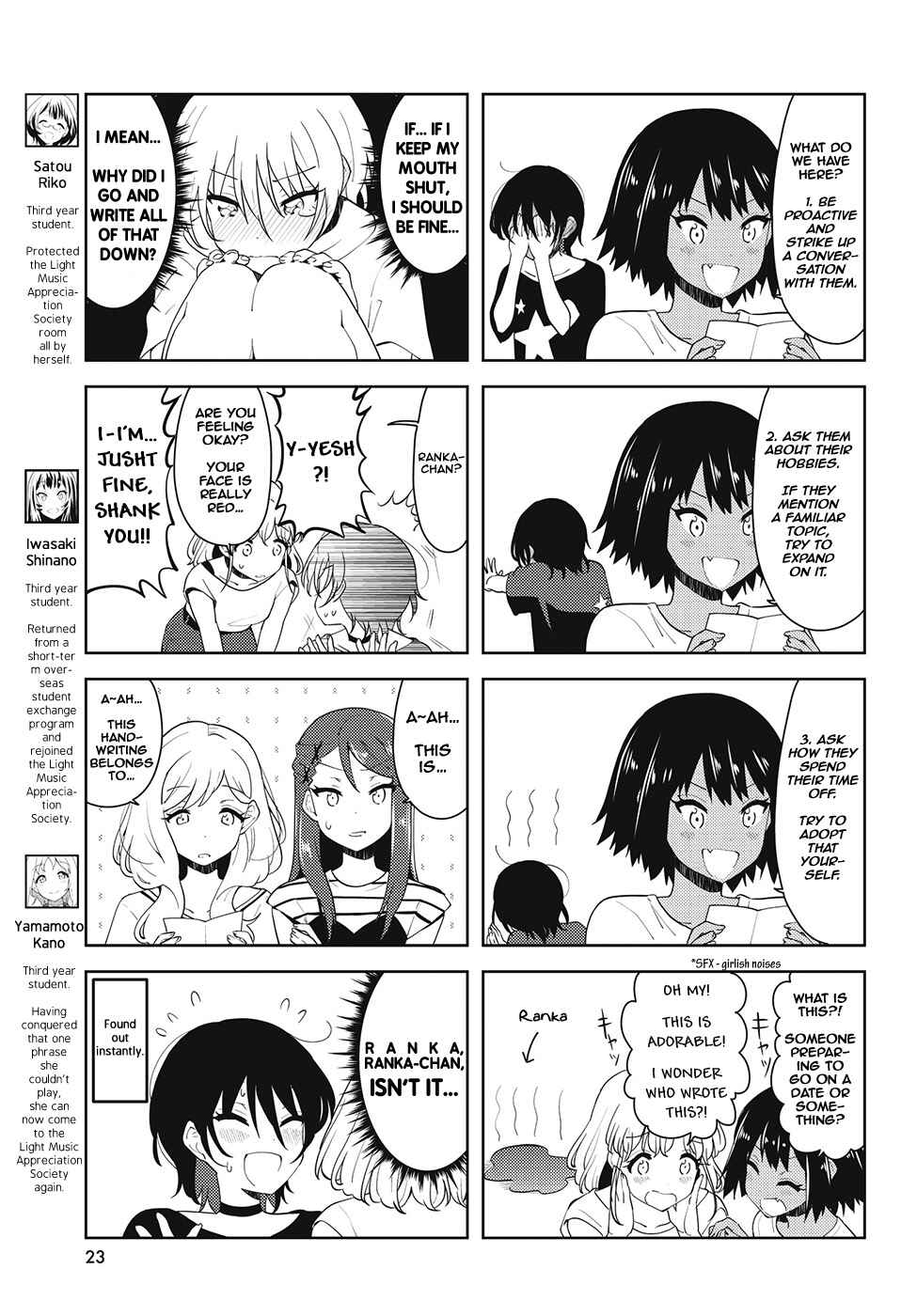 Page 3 Chapter 34 K-ON! Shuffle