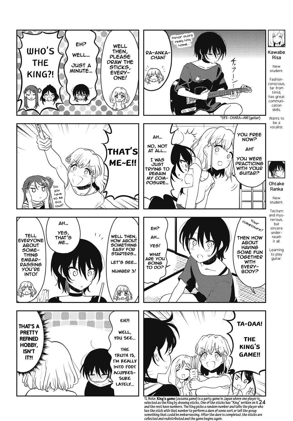 Page 4 Chapter 34 K-ON! Shuffle
