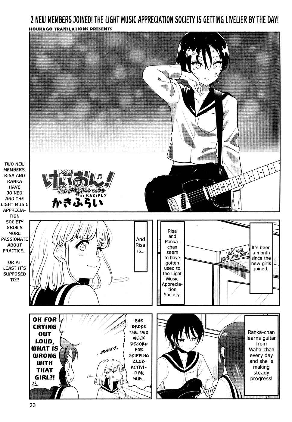 Page 1 Chapter 24 K-ON! Shuffle