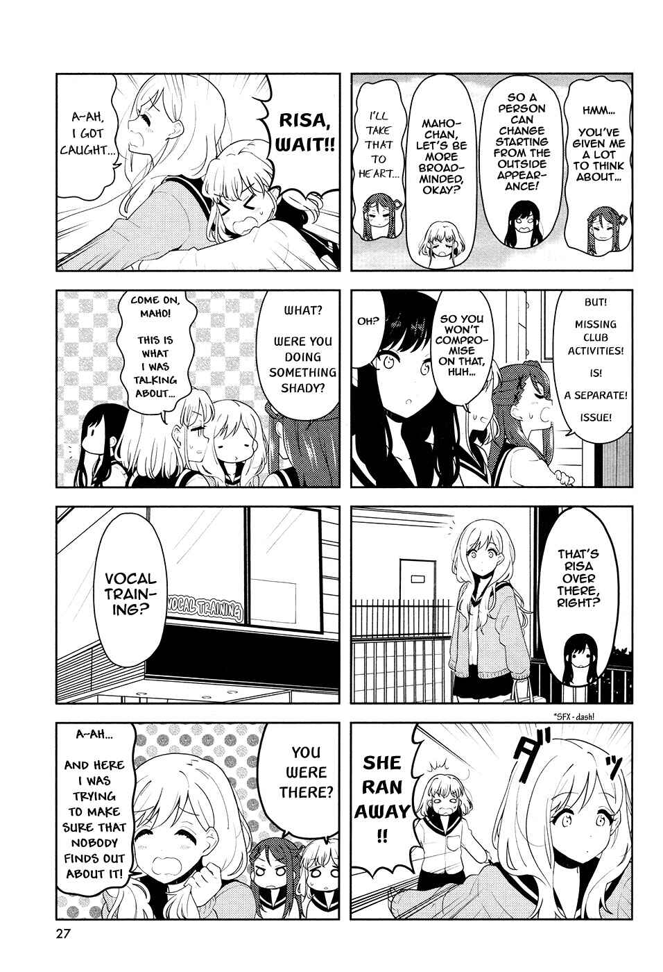 Page 5 Chapter 24 K-ON! Shuffle