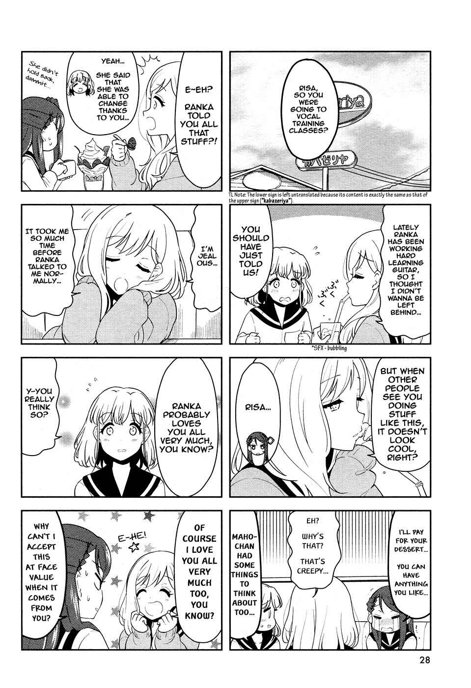 Page 6 Chapter 24 K-ON! Shuffle