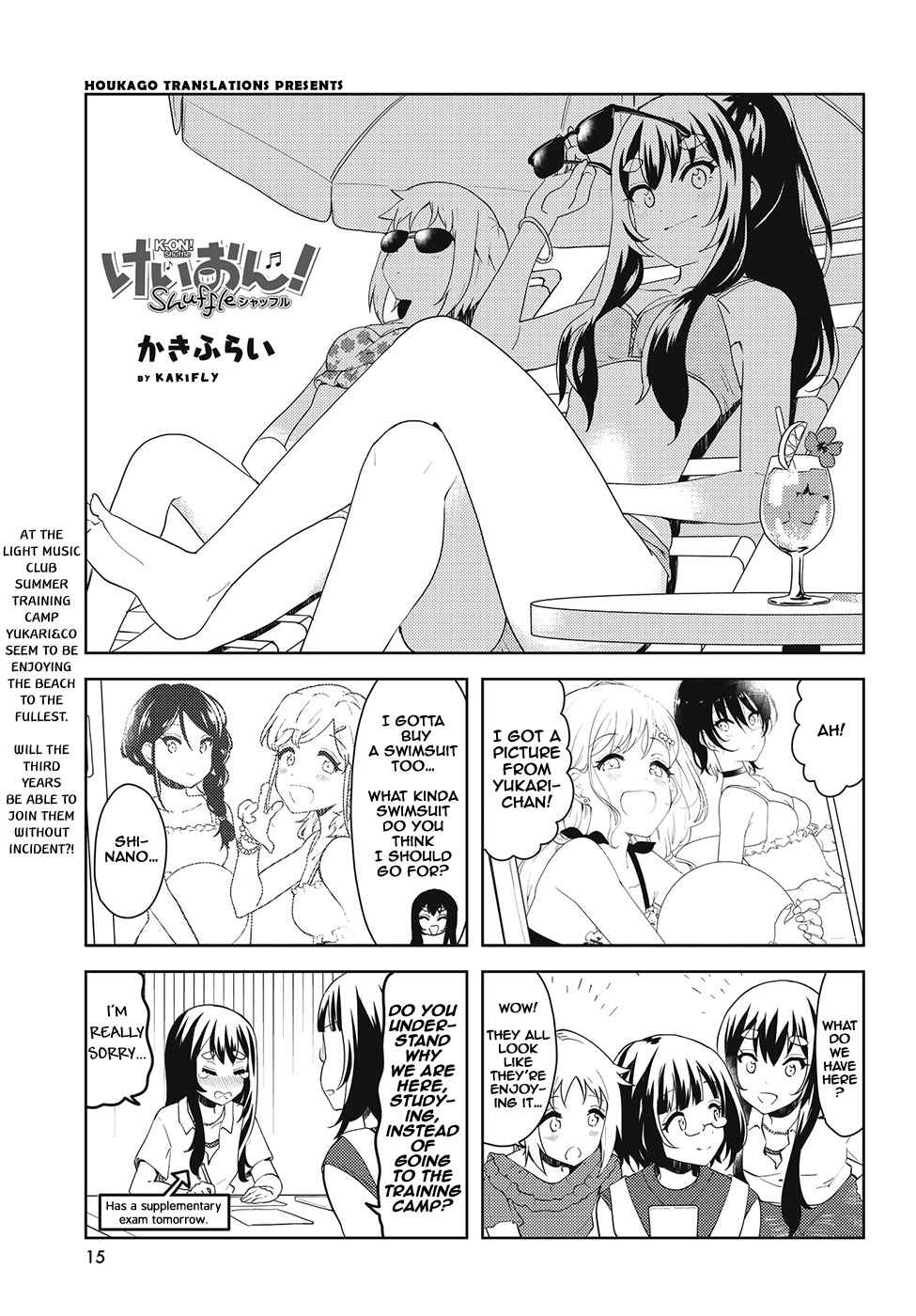 Page 1 Chapter 35 K-ON! Shuffle