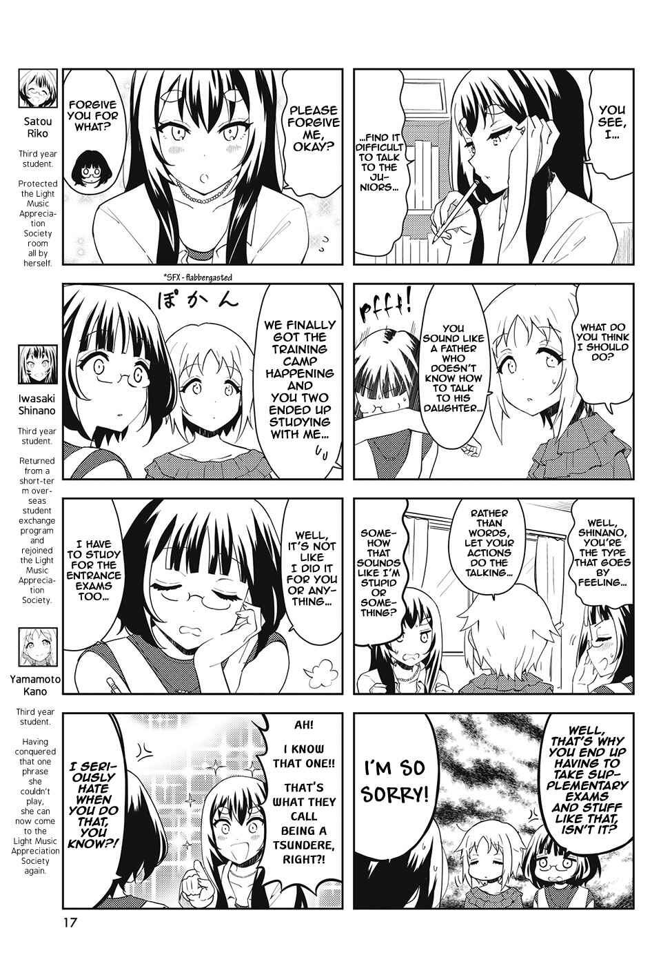 Page 3 Chapter 35 K-ON! Shuffle