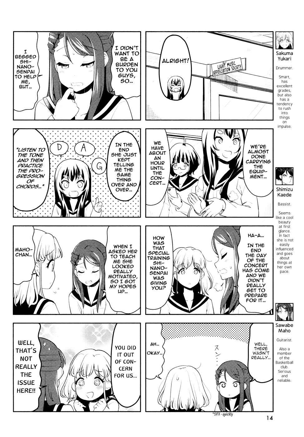 Page 2 Chapter 21 K-ON! Shuffle