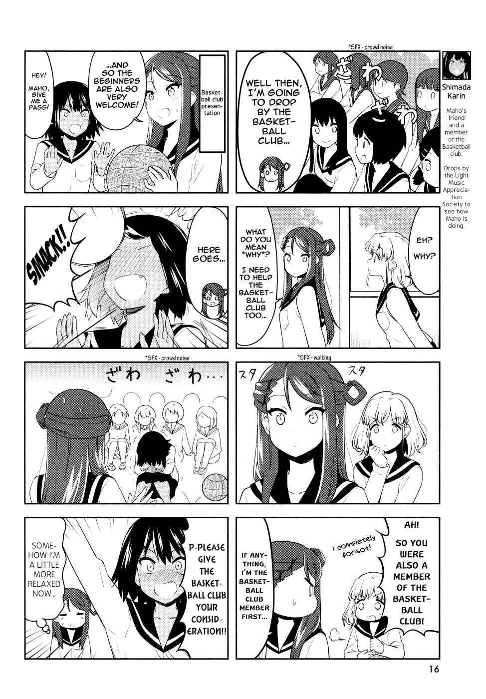 Page 4 Chapter 21 K-ON! Shuffle