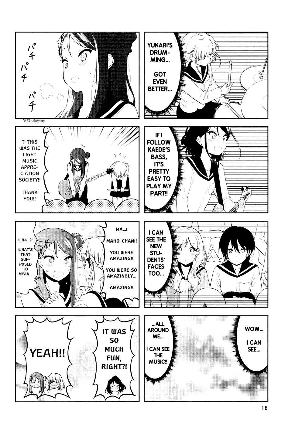 Page 6 Chapter 21 K-ON! Shuffle