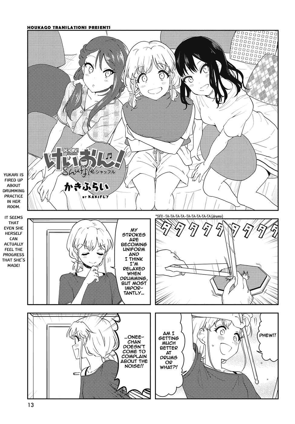 Page 1 Chapter 43 K-ON! Shuffle
