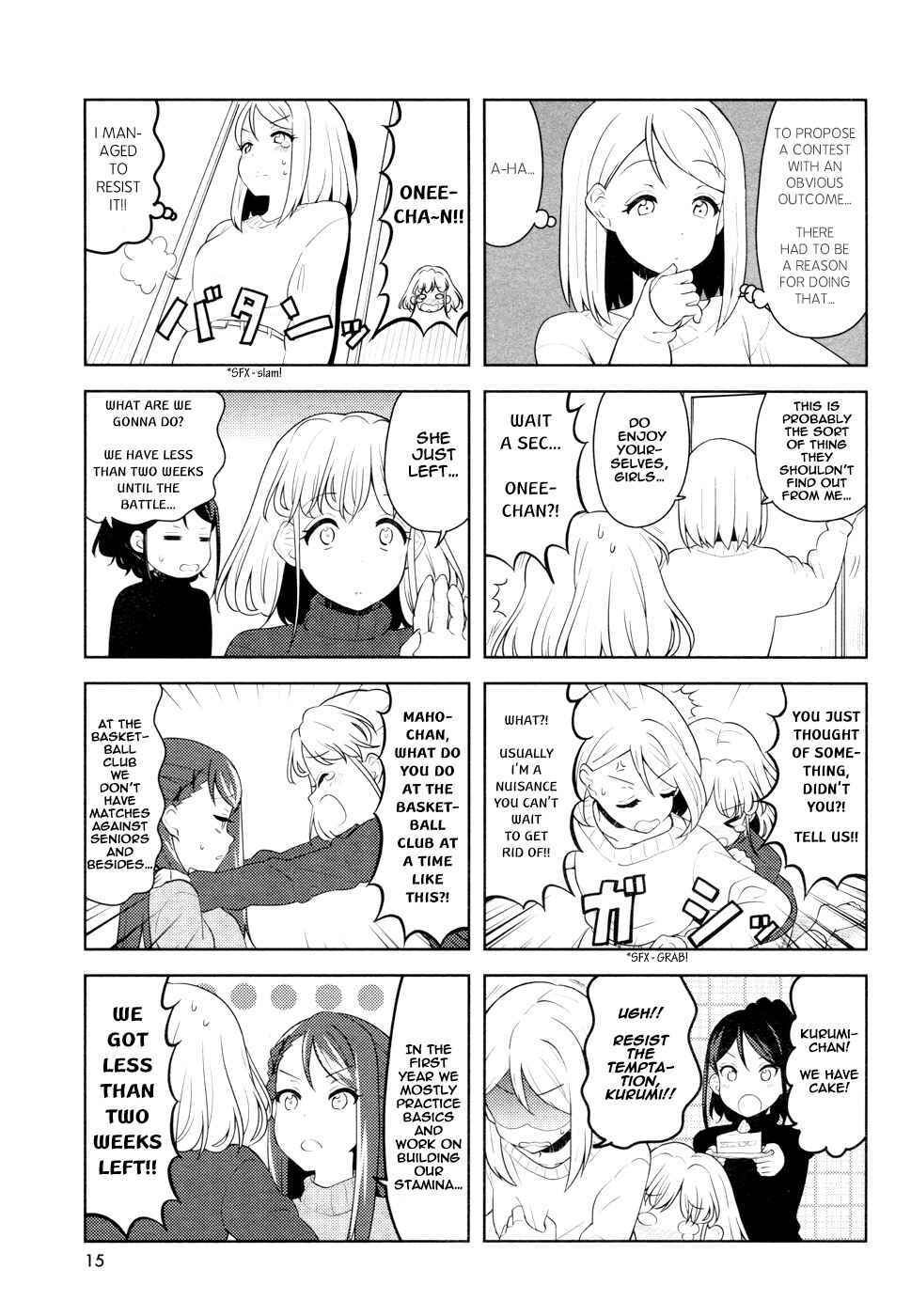 Page 3 Chapter 13 K-ON! Shuffle