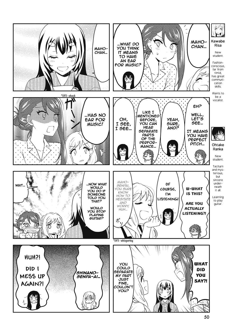 Page 4 Chapter 41 K-ON! Shuffle