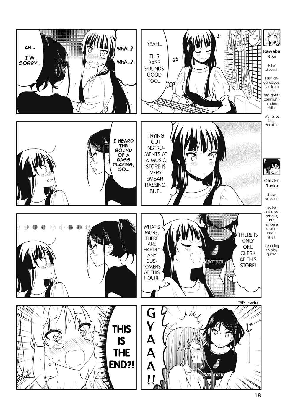 Page 4 Chapter 38 K-ON! Shuffle