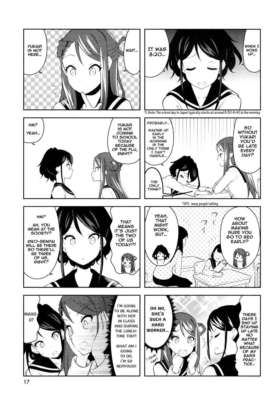 Page 3 Chapter 8 K-ON! Shuffle