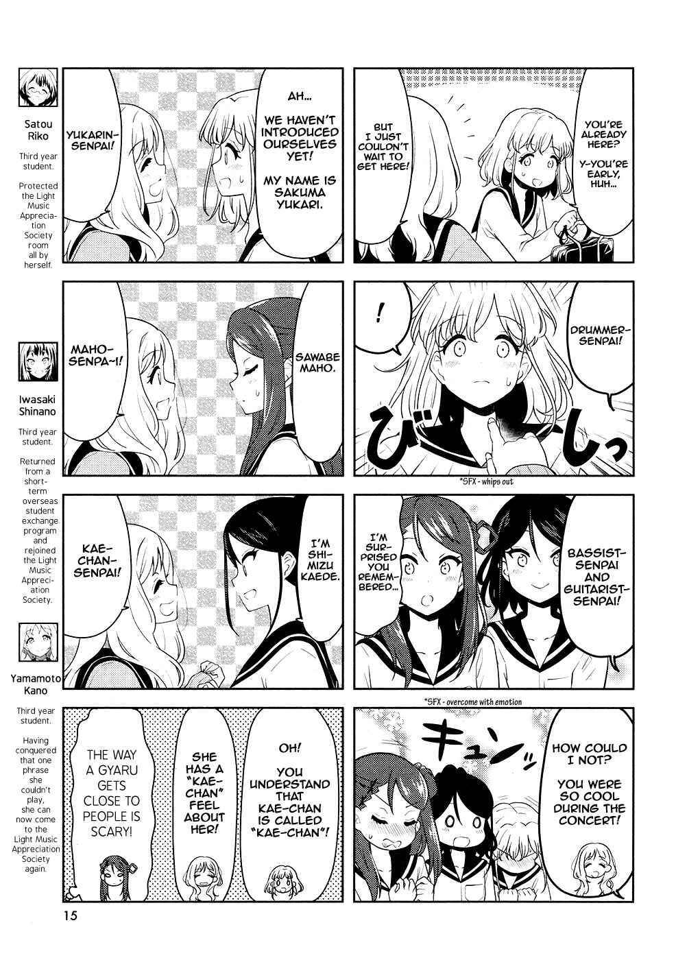 Page 3 Chapter 22 K-ON! Shuffle