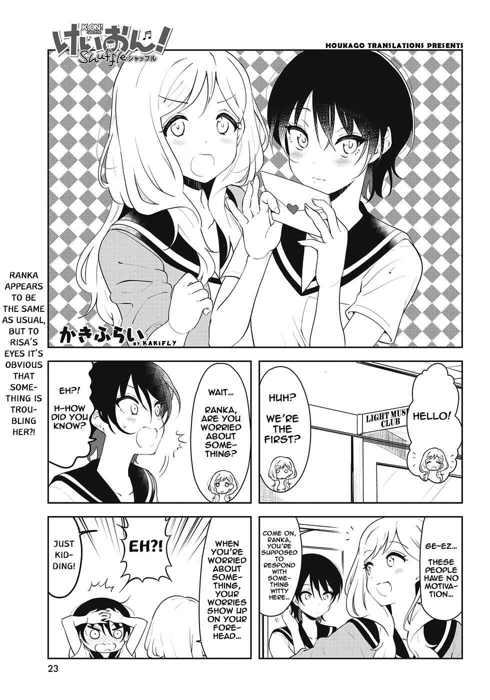 Page 1 Chapter 29 K-ON! Shuffle