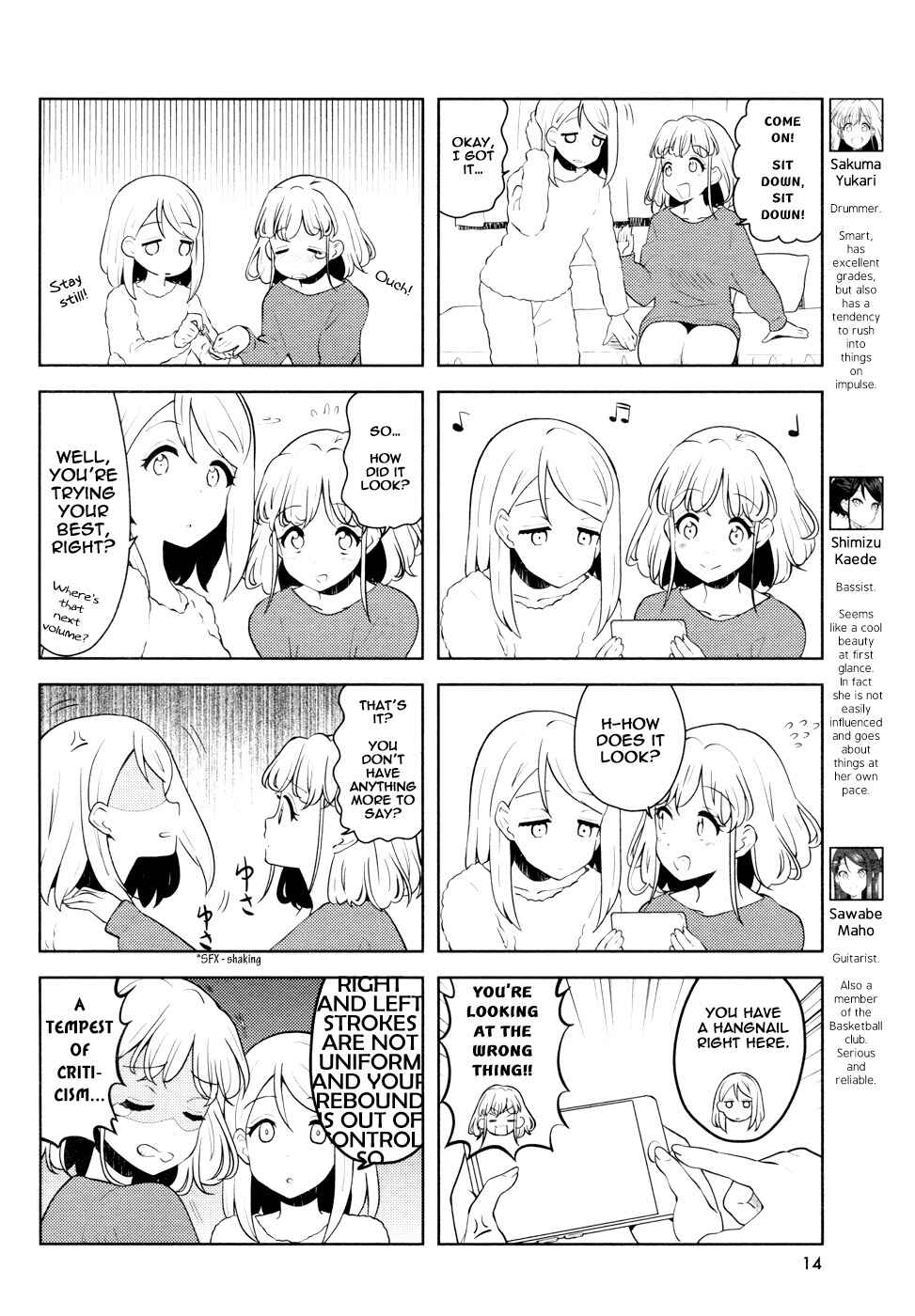Page 2 Chapter 16 K-ON! Shuffle